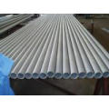 ASTM Nickel Alloy Seamless Pipe